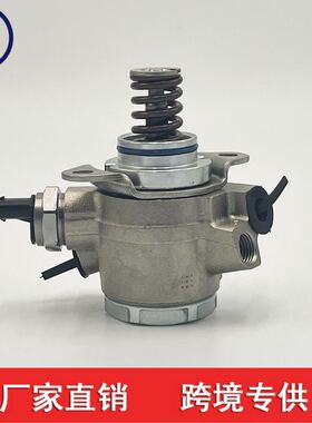 06E127025M  06E127025Q  06E127025N  06E127025S  06E127025T