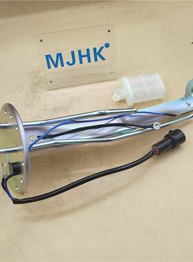 23206-35260 77169-14010 93381-15010 23206-35121 汽油泵支架