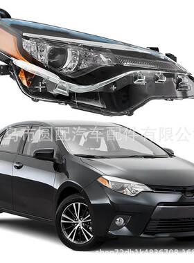 跨境适用于丰田卡罗拉2017 AE170大灯（LE）汽车车灯配件
