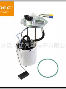 适用雪佛兰凯雷德yukon燃油泵总成 E3705M  P76273M 订货30天