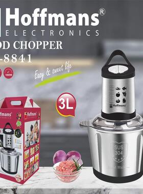 Hoffmans 8841 Food Chopper 3L 16Pcs/CTN