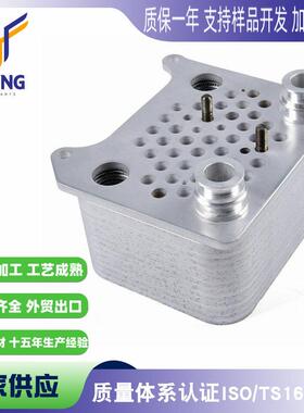 适用于福特Powerstroke 6.0L 柴油发动机油冷器3C3Z6A642CA
