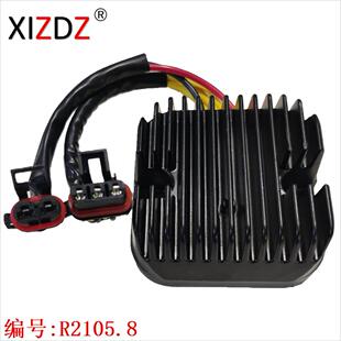 适用于 Ness 2410337 Kingpin SignatureSeries Victory 2105.8