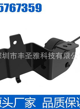 25767359适用用别克卢塞恩凯迪拉克DTS 2006-2011高度液位传感器