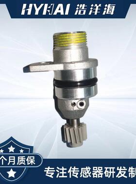 适用于现代 车速传感器 OE: 43621-4C400,436214C400