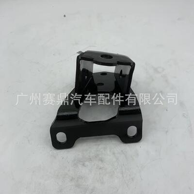 48824-60130适用于丰田兰德酷路泽LANDCRUISER右平衡杆支架