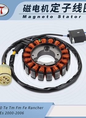 摩托车线圈适配 Trx350 Te Tm Fm Fe Rancher 350 S Es 00-06