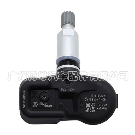 42607-50010 Pmv-107K Is Suitable for Toyota Land Cruiser Tire Pressure Monitoring