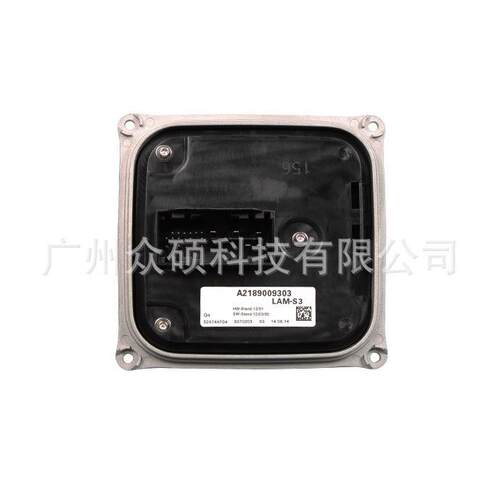 全新LED驱动模块大灯控制器A2189009303适用奔驰GLA117 176 156