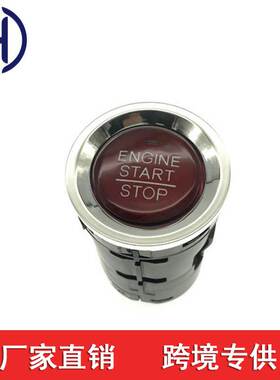 适用于本田缤智汽车车窗玻璃升降器 35881-T4N-H41 35881T4NH41