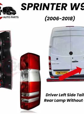 支持跨境适用于06-18款9068200164/9068200264奔驰sprinter凌特/