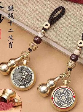 12生肖转钱守护神挂件不动明王千手观音虚空藏可以玩的钥匙扣高级