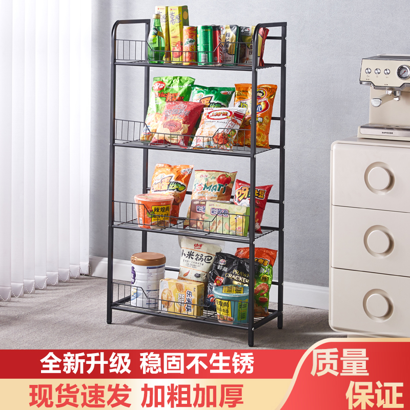 超市小货架便利店收银台