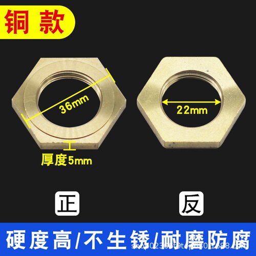 通用全自动洗衣机大螺母内筒固定螺丝离合器大螺母螺帽多品牌配件