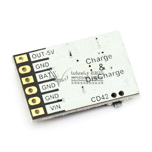 2A 5V充放电一体模块3.7V/4.2V电源板充放保护锂电池充电升压移动