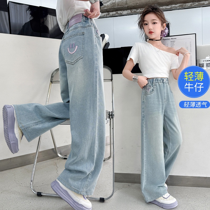 女童裤子夏季薄款2025新款初中生冰丝阔腿裤女大童直筒天丝牛仔裤