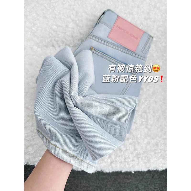 大码胖mm浅蓝色天丝牛仔裤女夏季薄款宽松显瘦冰丝高腰直筒阔腿