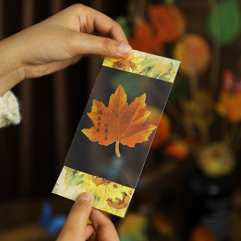 仿真枫叶异形树叶便签纸无粘性落叶语诗古风书法学生用叶子便条纸