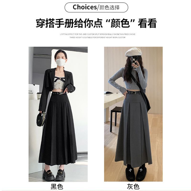 灰色西装半身裙女夏季大码胖mm高腰显瘦梨形身材a字中长款百褶裙