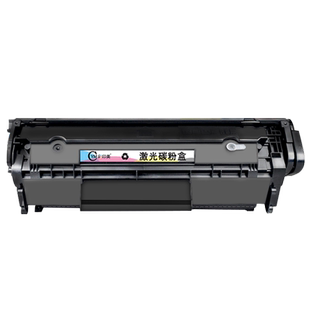 彩印美适用惠普LaserJet 1020激光打印机硒鼓1020plus碳粉盒CC418A晒鼓BOISB-0207-00粉盒