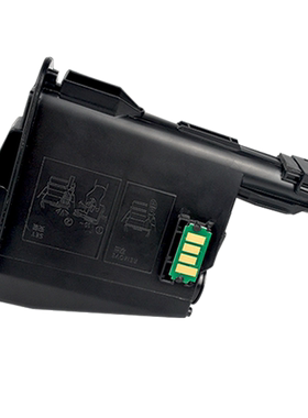 彩印美适用京瓷 FS-1020mfp墨粉盒FS-1040碳粉盒FS-1120mfp墨粉组件Kyocera M1520h墨盒TK1113/1003粉仓