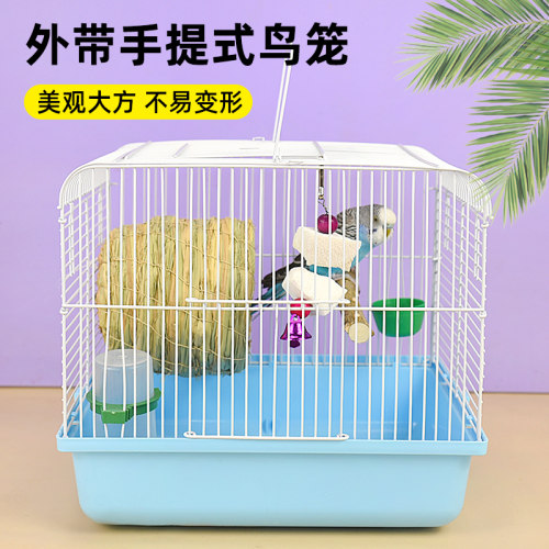 冠之亚鹦鹉手提式鹦鹉观景鸟笼