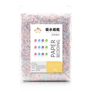 仓鼠垫料纸粒玉米芯垫料夏季金丝熊专用木屑尿沙夏天降温造景用品