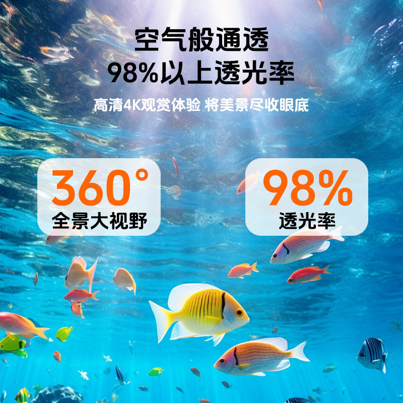 2025高清高透鱼缸金鱼缸长方形家用客厅桌面小型斗鱼缸生态裸缸