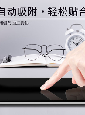 vivo IQOO Neo钢化膜V1914A护眼抗蓝光手机贴膜V1914T透明高清摸I