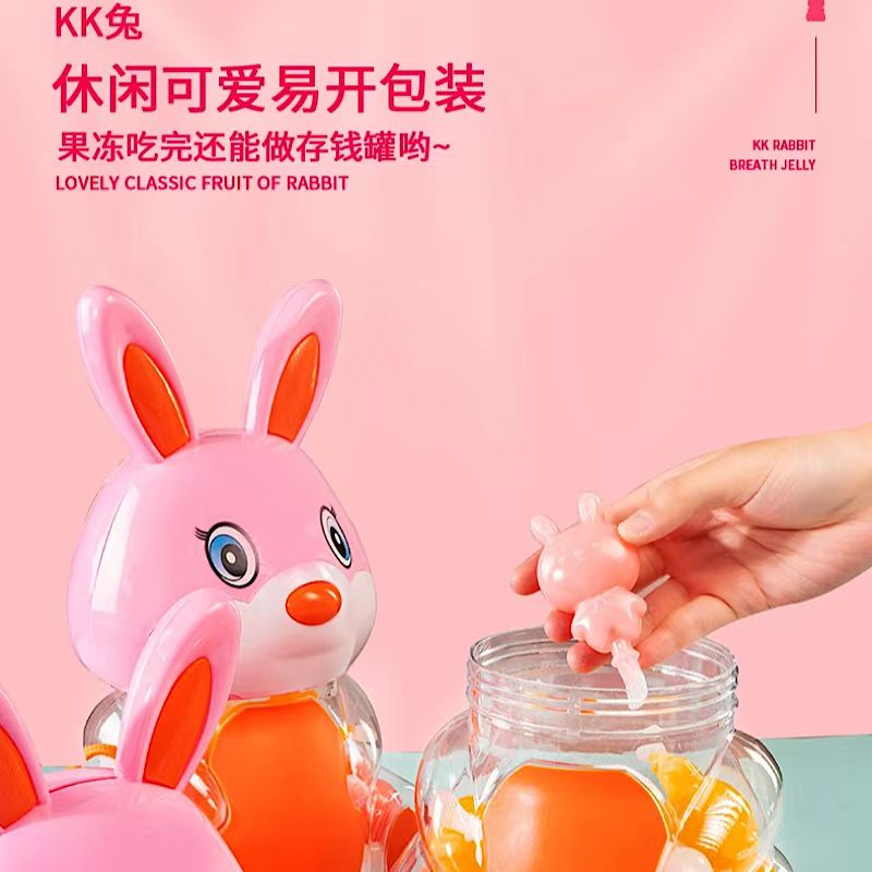 超友味果味型吸吸果冻