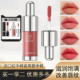 卡姿兰有色唇部精华口红水光唇釉唇膏唇蜜玫露g102唇彩女保湿 滋润
