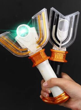 迪迦神光棒变身器欧布圣剑黑暗召唤器软胶人偶儿童玩具套装
