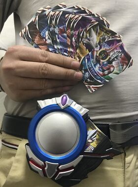 欧布融合联动变身器召唤卡片