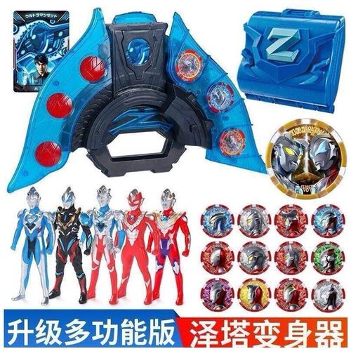 银河衣服真人皮套泽塔勋章变身器卡片阿尔法软胶人偶