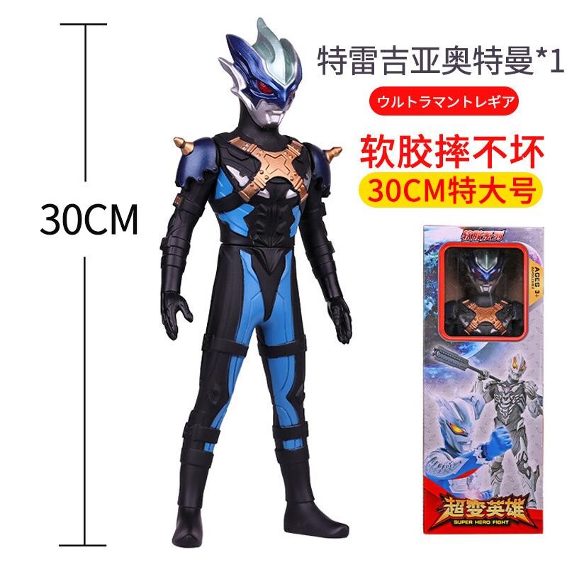 奥特曼泰迦儿童玩具软胶人偶图片