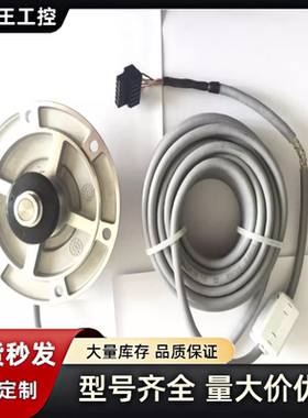 迅达300P 5400电梯井道593082电梯轿顶绝对值库伯勒编码器询价