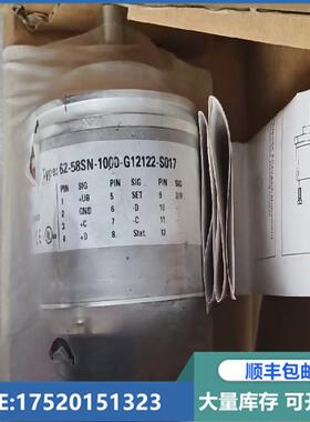 海因编码器6F-58HN-8561-B13121询价下单