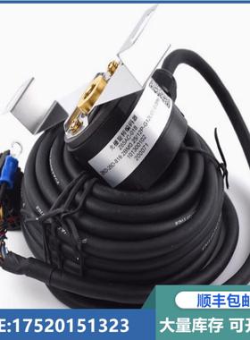 ALD30-1024RF-30G电梯主机编码器 带键槽 AOLIDA询价下单