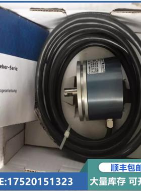 861007455-1024/2048莱纳林德编码器