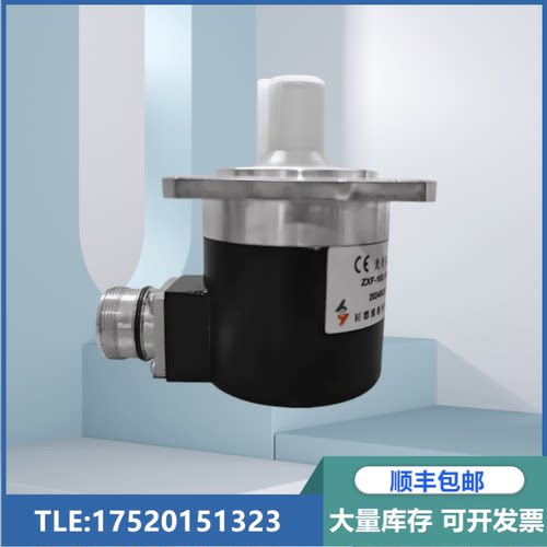 长春禹衡光学ZKD-56V-250BM-G05L-D0.4m 伺服编码器询价下单