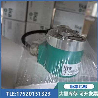 C50-H-1024ZCU48L1莱卡编码BS01S02S685410l2Kl48P2S689A询价下单