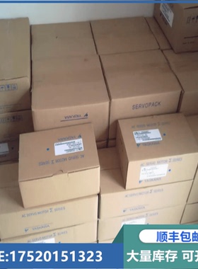 OIH48-2500P8-L6-5V多摩川编码器TS5214N8566N8599N6504询价下单