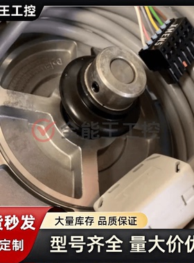电梯主机KM950278G11/12编码器 KM950278G02/G01适用于通力询价