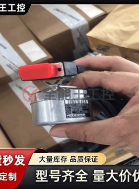 长春电梯编码器EI53C9.25-2048-SA5N2T替代海德汉1387同步询价