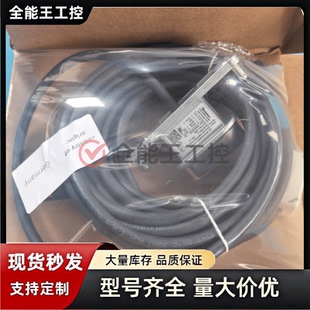 巨人通力电梯多摩川编码器TS5213N2503正余弦编码器询价