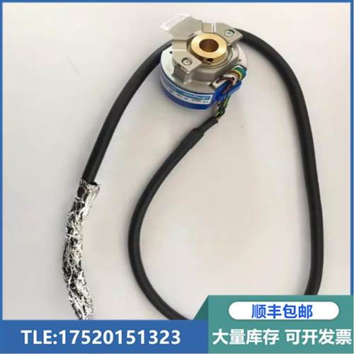 TS5013N60 TS5013N68 TS5013N69 TAMAGAWA多摩川编码器询价下单