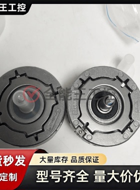 海德汉编码器ERN 1331.061-1024 ID: 735117-05/61询价下单