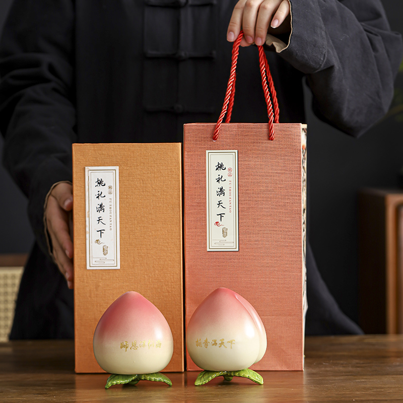 中秋教师节送老师礼物桃李满天下