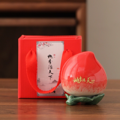 金龙堂桃子摆件谢师礼桃李满天下