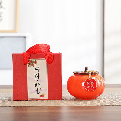 创意陶瓷柿子茶叶罐喜糖罐结婚伴随手礼生日礼物婚庆用品公司定制